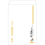 【既製品】角1(270x382mm)（〒枠なし）