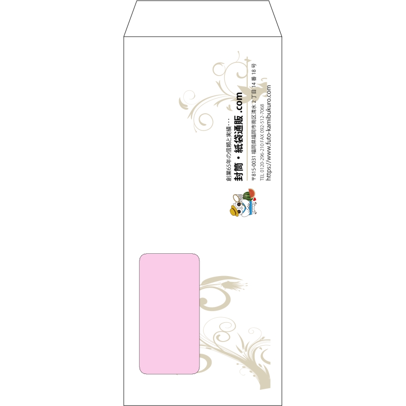 デザイン #h_lef_logo_13