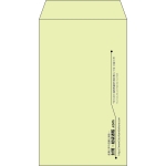 【既製品】角8(119x197mm)（〒枠なし）