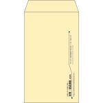 【既製品】角8(119x197mm)（〒枠なし）