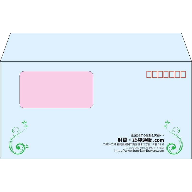 デザイン #h_rig_4