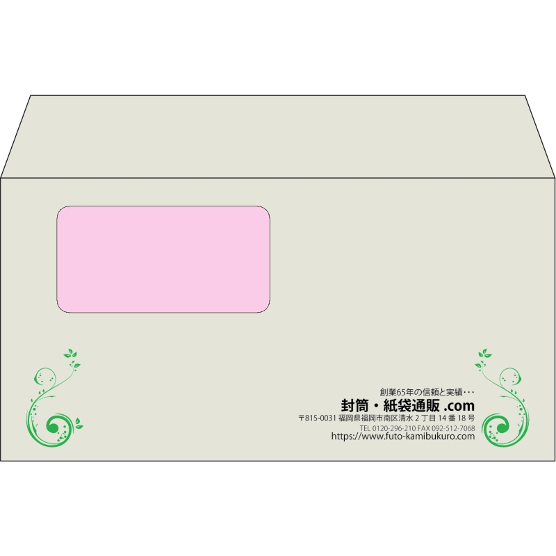 デザイン #h_rig_4