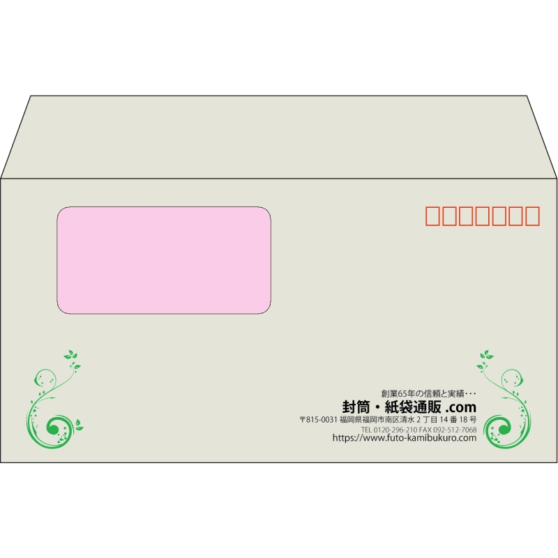 デザイン #h_rig_4