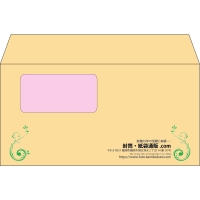 デザイン #h_rig_4