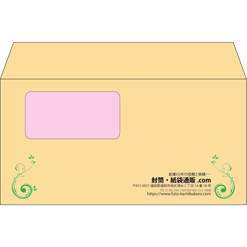 デザイン #h_rig_4