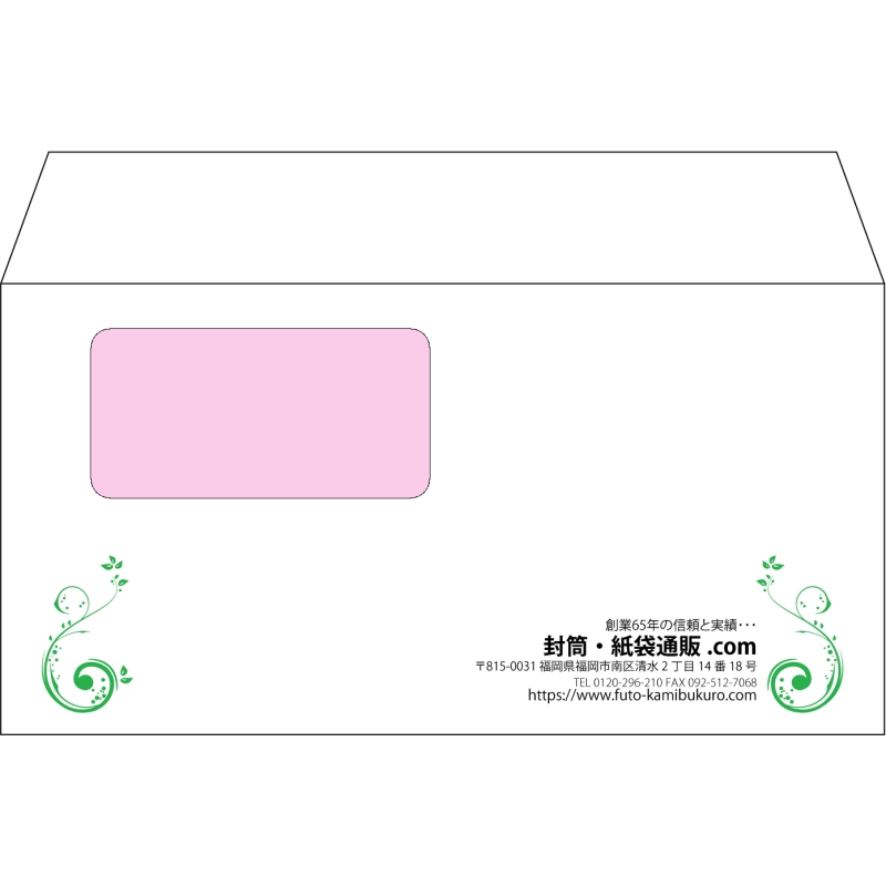 デザイン #h_rig_4