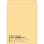 【既製品】角A3(340x445mm)（〒枠なし）