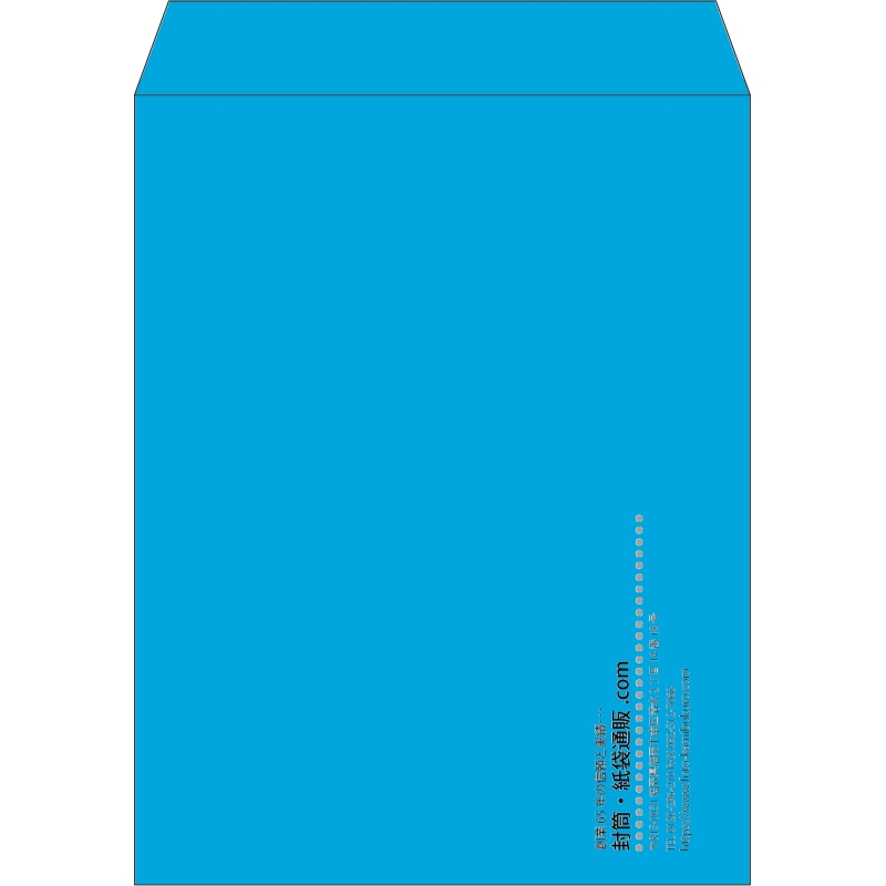 【既製品】角3(216x277mm)（〒枠なし）