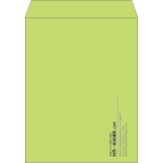【既製品】角3(216x277mm)（〒枠なし）