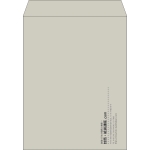 【既製品】角3(216x277mm)（〒枠なし）