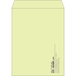【既製品】角3(216x277mm)（〒枠なし）