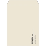 【既製品】角3(216x277mm)（〒枠なし）