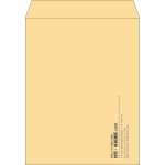 【既製品】角3(216x277mm)（〒枠なし）