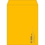 【既製品】角3(216x277mm)（〒枠なし）