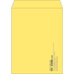 【既製品】角3(216x277mm)（〒枠なし）