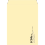 【既製品】角3(216x277mm)（〒枠なし）