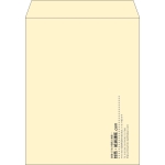【既製品】角3(216x277mm)（〒枠なし）