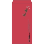 【既製品】長3(120x235mm)（〒枠なし）