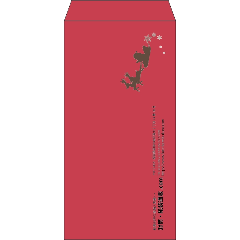 【既製品】長3(120x235mm)（〒枠なし）