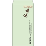 【既製品】長3(120x235mm)（〒枠あり）