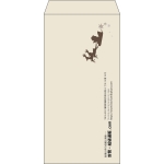 【既製品】長3(120x235mm)（〒枠なし）