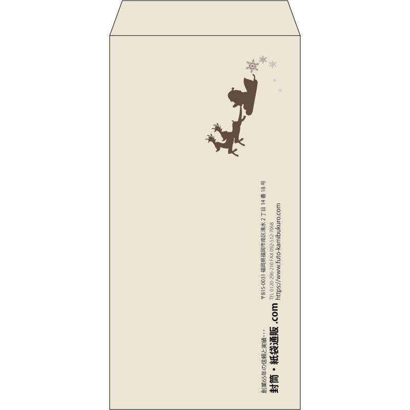 【既製品】長3(120x235mm)（〒枠なし）