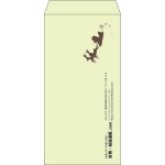 【既製品】長3(120x235mm)（〒枠なし）
