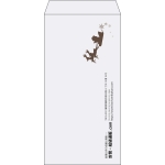 【既製品】長3(120x235mm)（〒枠なし）