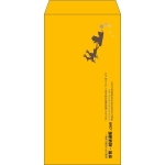 【既製品】長3(120x235mm)（〒枠なし）