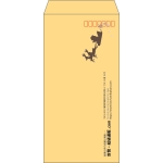 【既製品】長3(120x235mm)（〒枠あり）