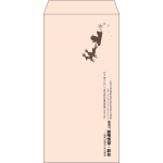 【既製品】長3(120x235mm)（〒枠なし）