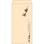 【既製品】長3(120x235mm)（〒枠なし）