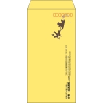 【既製品】長3(120x235mm)（〒枠あり）