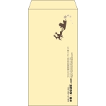 【既製品】長3(120x235mm)（〒枠なし）