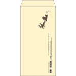 【既製品】長3(120x235mm)（〒枠なし）
