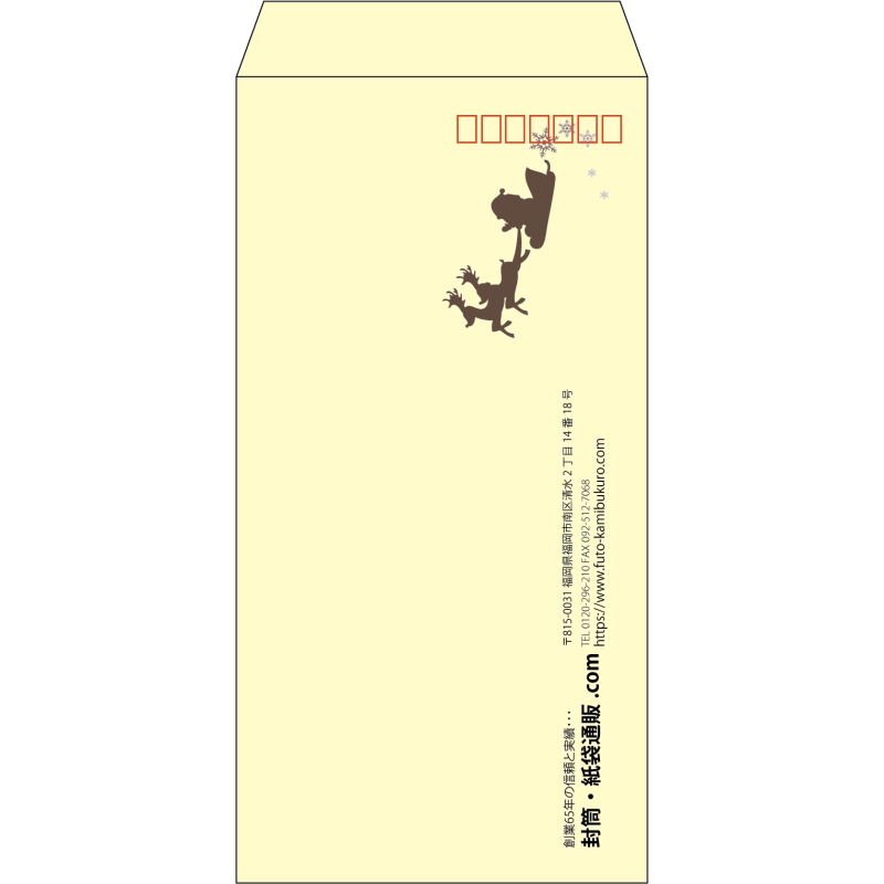 【既製品】長3(120x235mm)（〒枠あり）