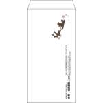 【既製品】長3(120x235mm)（〒枠なし）