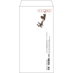 【既製品】長3(120x235mm)（〒枠あり）