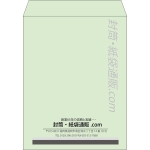 【既製品】角3(216x277mm)（〒枠なし）