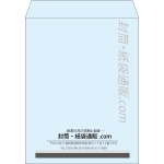【既製品】角3(216x277mm)（〒枠なし）