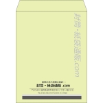 【既製品】角3(216x277mm)（〒枠なし）