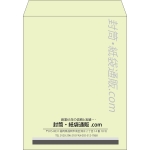 【既製品】角3(216x277mm)（〒枠なし）