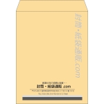 【既製品】角3(216x277mm)（〒枠なし）