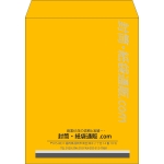 【既製品】角3(216x277mm)（〒枠なし）