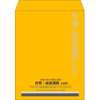デザイン #v_cen_obi_1