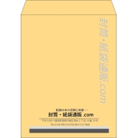デザイン #v_cen_obi_1