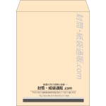 【既製品】角3(216x277mm)（〒枠なし）
