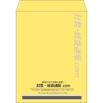 【既製品】角3(216x277mm)（〒枠なし）