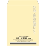 【既製品】角3(216x277mm)（〒枠なし）
