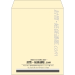 【既製品】角3(216x277mm)（〒枠なし）